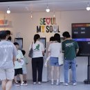 겸푸드