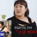 대치2-119 이미지