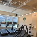 오아시스헬스 이미지