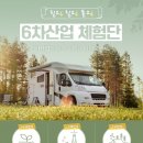 다원산업 이미지