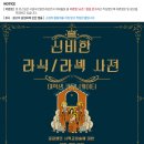 서울베스트안과 이미지