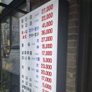 약선족발 이미지