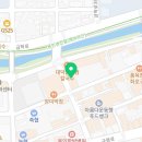 명태인생 용인중앙점 이미지