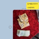 큐사랑헤어 이미지