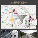 동부중학교 앞 버스정류장 이미지