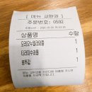 와플대학 역곡캠퍼스 네이버블로그