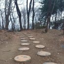 숯내공원 화장실 이미지