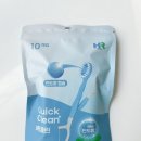 에이치알메디칼 이미지