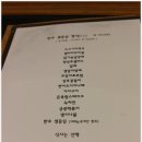 한우本 네이버블로그