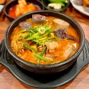 한뚝배기돼지국밥 이미지