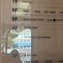마담포라 - 고양시 일산서구 탄중로 111 | 드레스투어 후기 D3. | 시그니처B 드레스투어(계약❌)