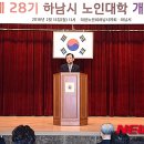 춘궁동노인복지회관 이미지