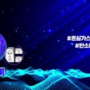 중앙자동차공업사 이미지