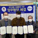 워시팡팡 이미지