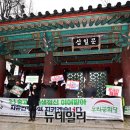 큰원성목장 이미지