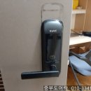 중부-현장-중부-510 이미지