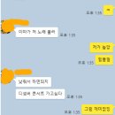 디셈버 콘서트 언제 하나요. 여자친구가 가고 싶다고 하는데 이미지