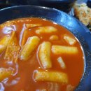 공수간