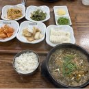 유승추어탕 이미지