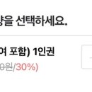 놀이터게임랜드 이미지