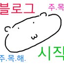 대빵인형뽑기 이미지