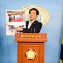 제기29 이미지