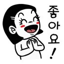 양양미장원 네이버블로그
