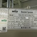 윌로펌프서비스 이미지