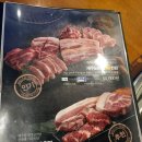 이바돔제주도야지 | 시화 정왕동 삼겹살 맛집 제주도야지판 솔직 후기 :D