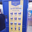 늘봄커피맥주