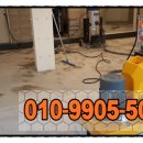 일죽빌딩 이미지