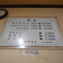 하단1동-9 이미지