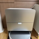 삼남매 엄마의 로보락 S9 maxv ultra 로봇청소기 구매 후기