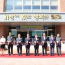 광양마동중학교 이미지