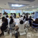 인천남부교육지원청 경기도민일보