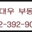 부귀빌딩