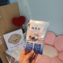 큐티하개_함 이미지