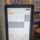 오봉냉면 - 서초구 강남대로 321 | 강남역 가성비 혼밥 냉면 맛집 오봉냉면 물비냉냉면 만두세트 내돈내산 솔직후기
