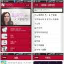 쓸만한 마켓 이미지