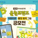 올원스포츠 이미지