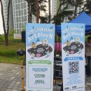 팰리스 태권도장 이미지