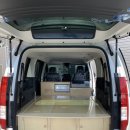 위드모빌 이미지