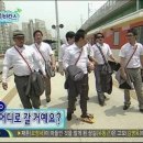 장수닭갈비 이미지