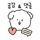 디앤디커피 - 영광군 법성포로3길 20-36 | 디앤디커피
