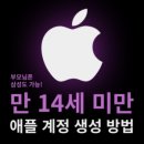 에스비커머스 네이버블로그