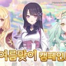 샤먼 PC cafe 이미지