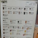 텐퍼센트군산디오션점
