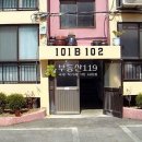 동서촌로 이미지