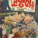 바람난고양이 이미지