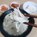 [남부] (야간)간단한끼요리 | 모씨네 닭곰탕으로 간편하게 즐긴 집밥 한상, 당진맛집 길몽 모씨네 닭곰탕밀키트 후기